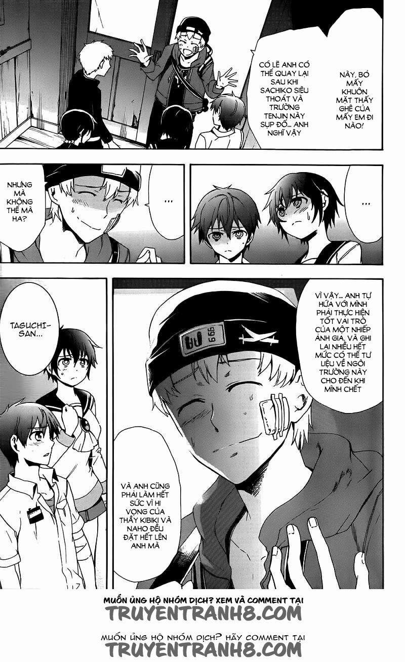 Corpse Party: Blood Covered 41 trang 31