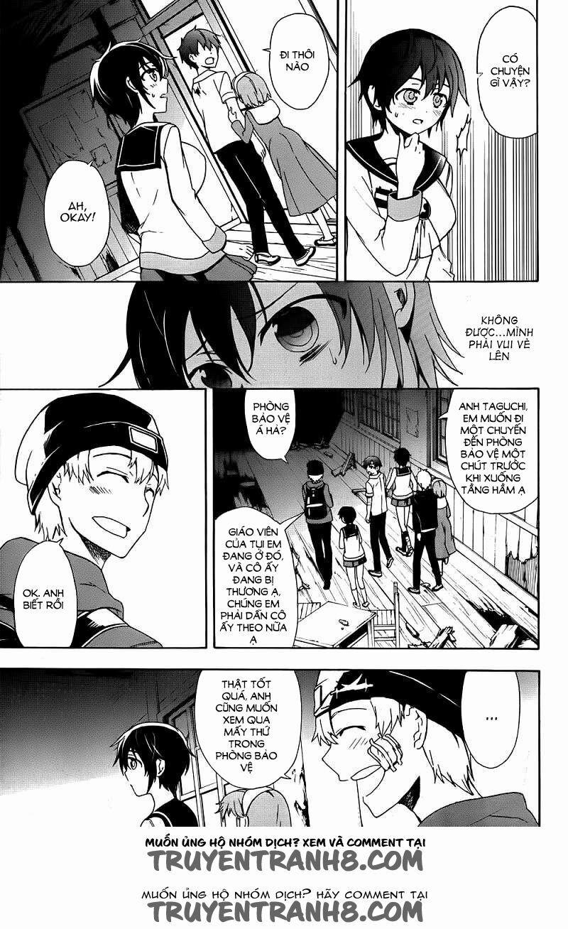 Corpse Party: Blood Covered 41 trang 33