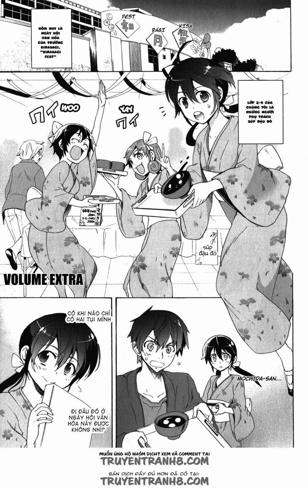 Corpse Party: Blood Covered 42.5 trang 1