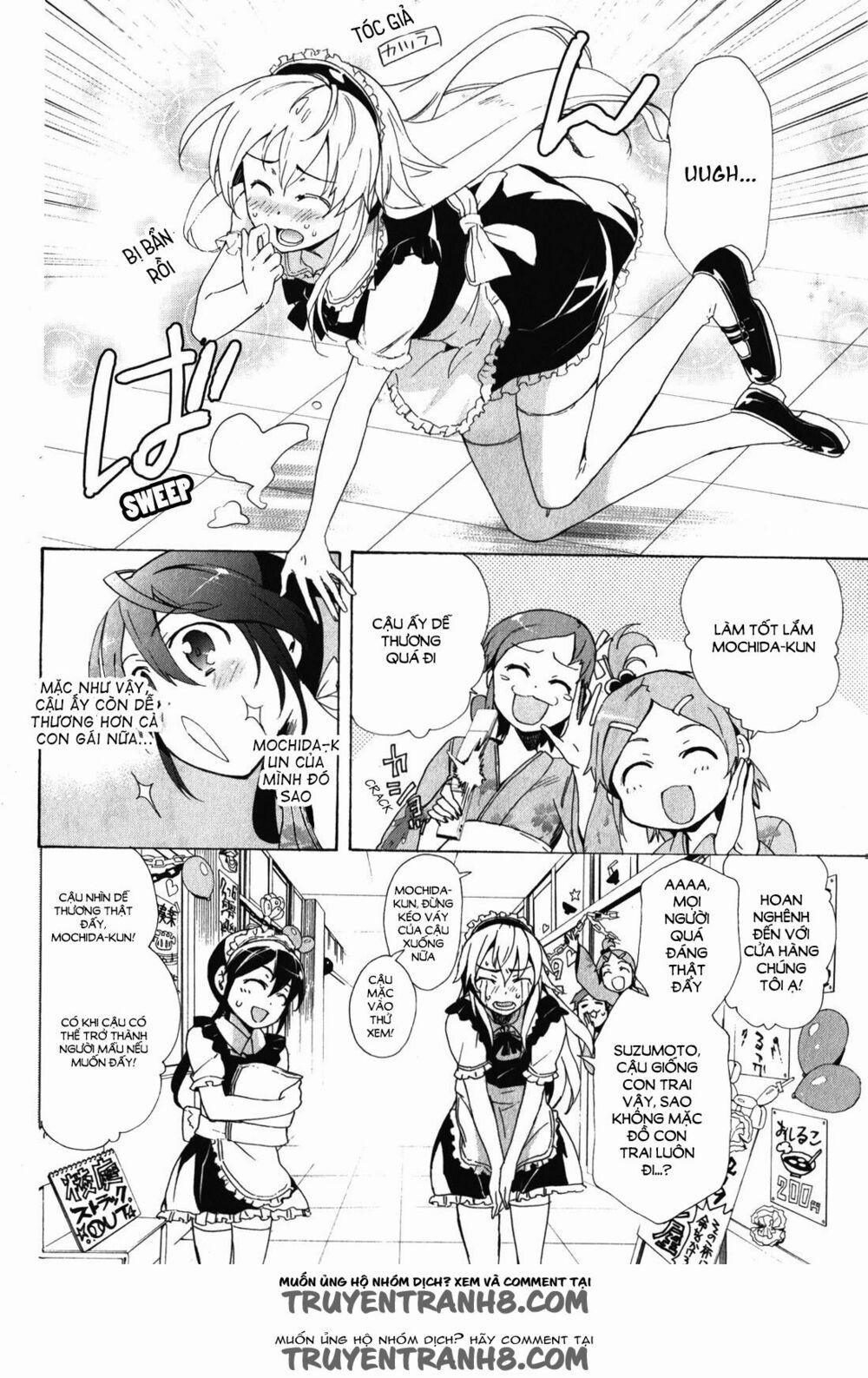 Corpse Party: Blood Covered 42.5 trang 4