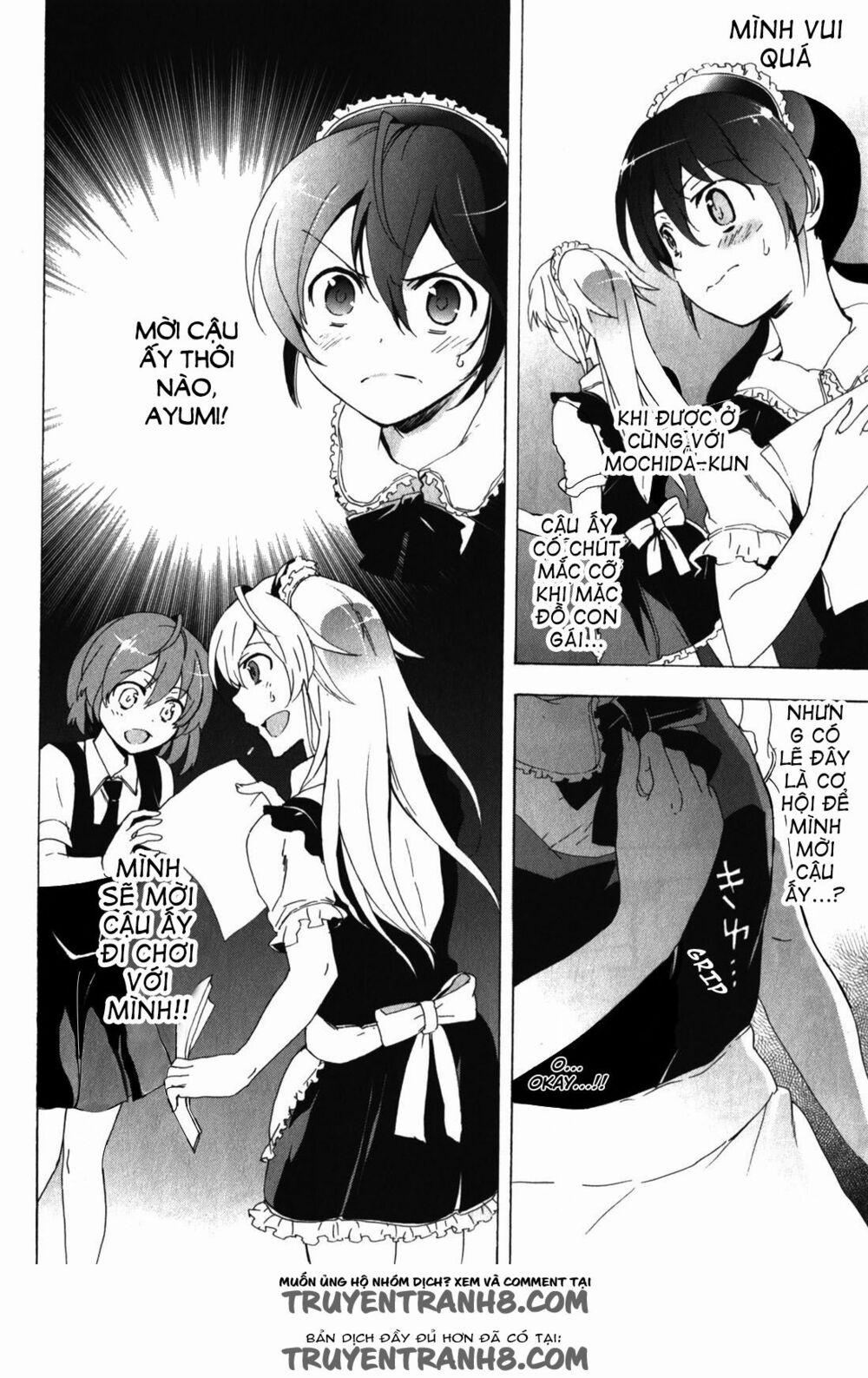 Corpse Party: Blood Covered 42.5 trang 6