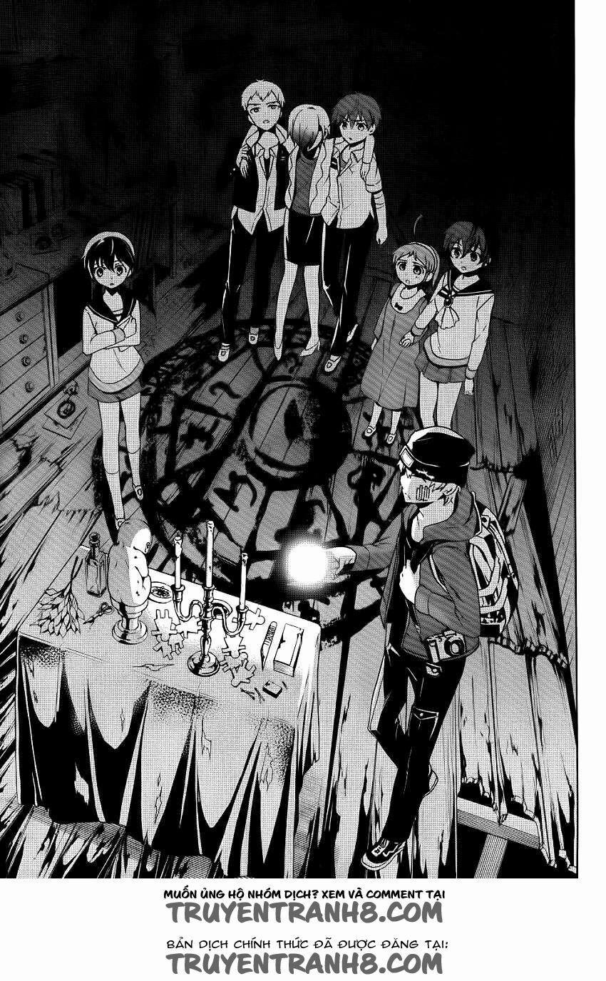 Corpse Party: Blood Covered 42 trang 11