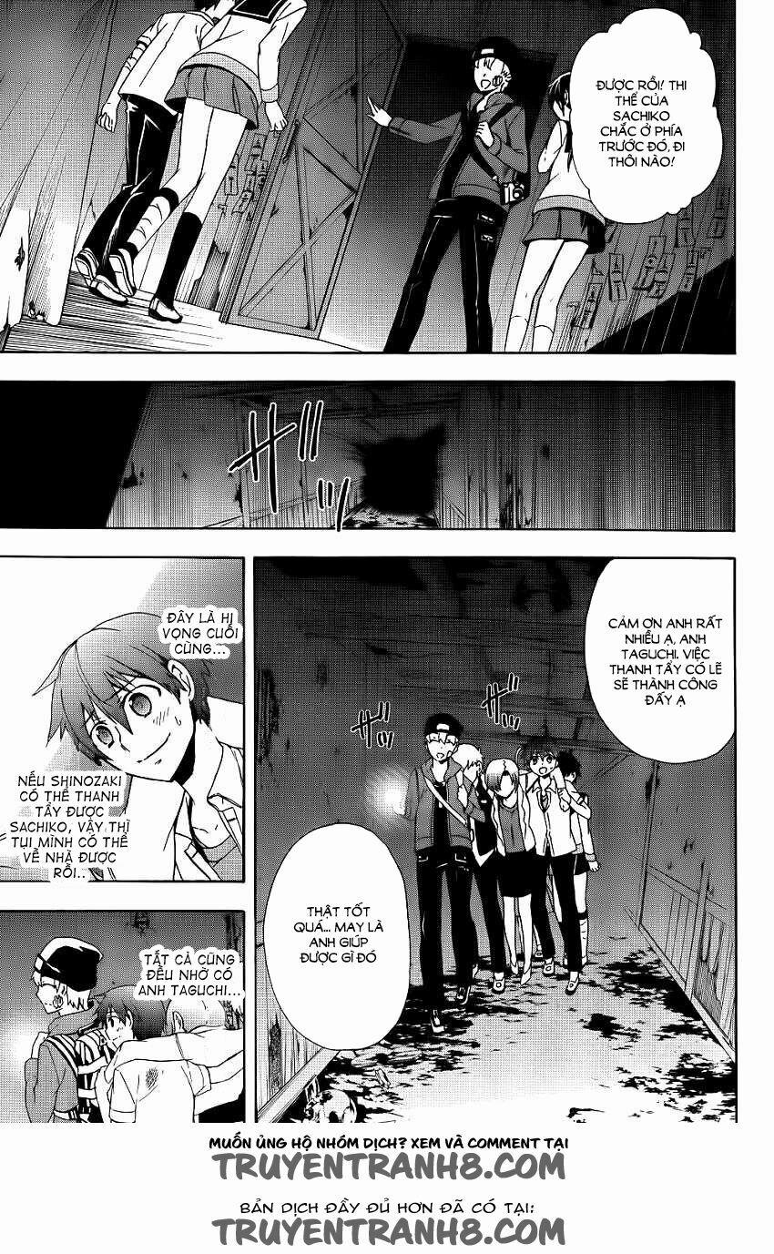 Corpse Party: Blood Covered 42 trang 15
