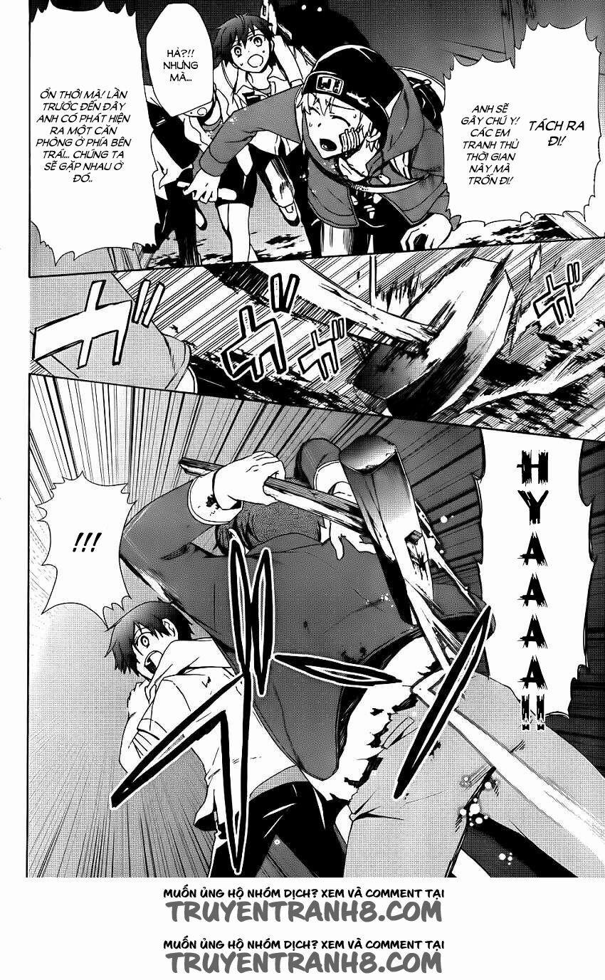 Corpse Party: Blood Covered 42 trang 18