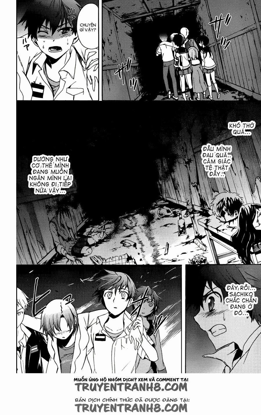 Corpse Party: Blood Covered 43 trang 10