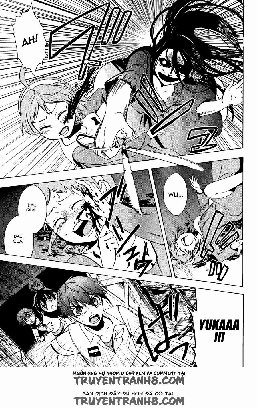 Corpse Party: Blood Covered 43 trang 20