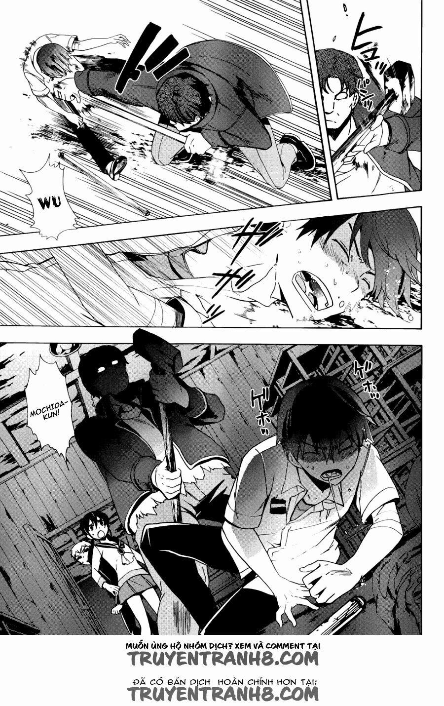 Corpse Party: Blood Covered 43 trang 22