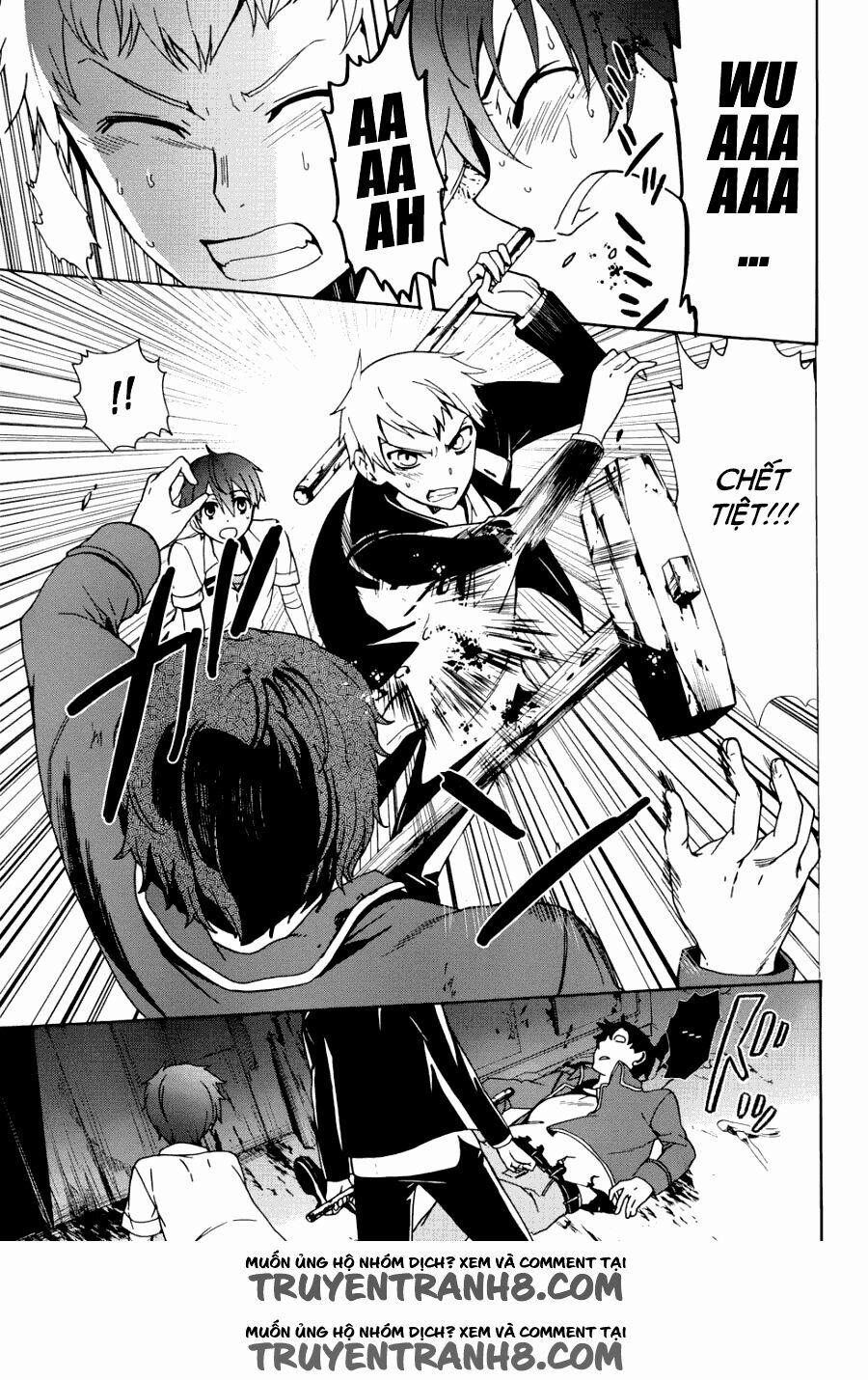 Corpse Party: Blood Covered 43 trang 24