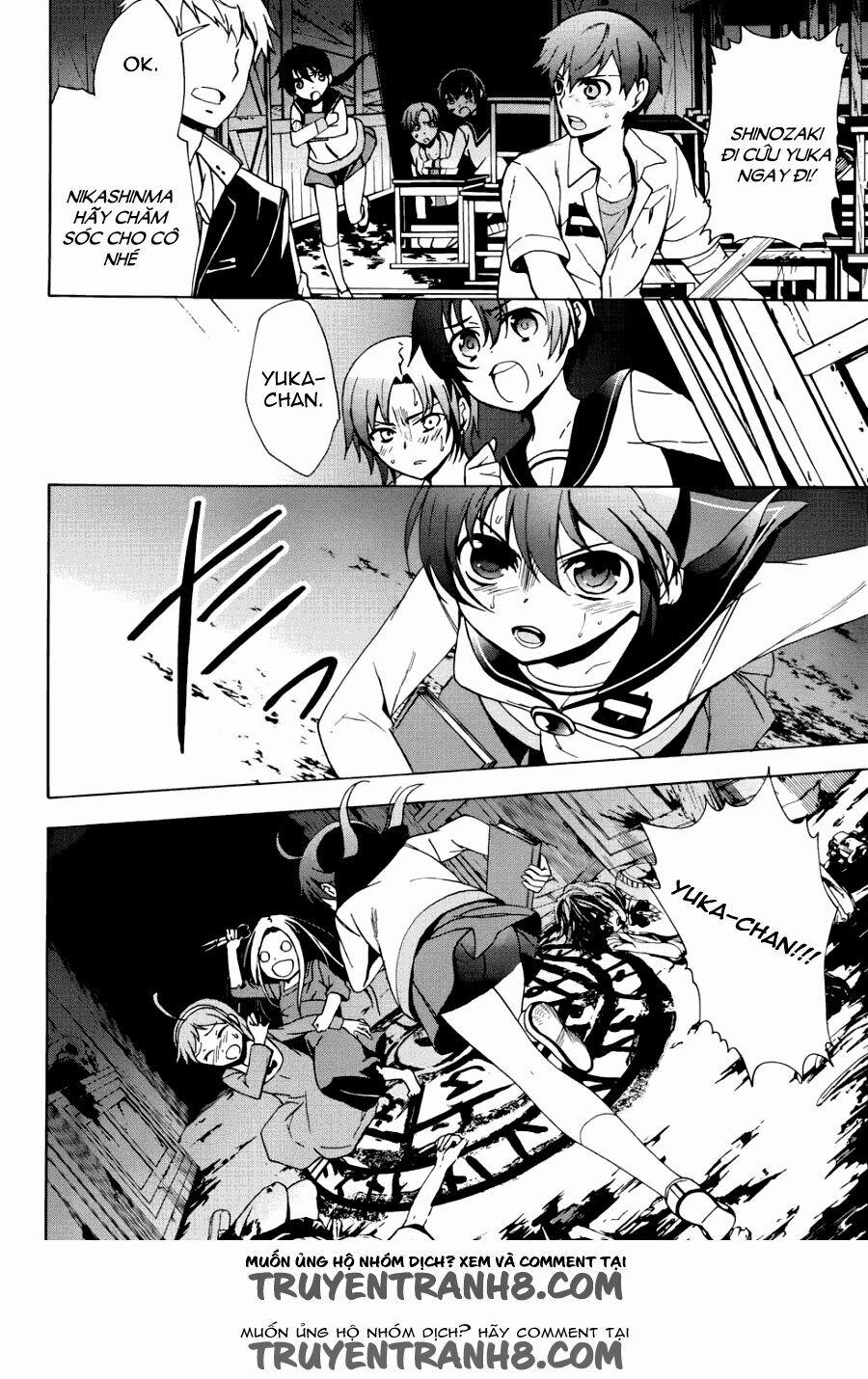 Corpse Party: Blood Covered 43 trang 27