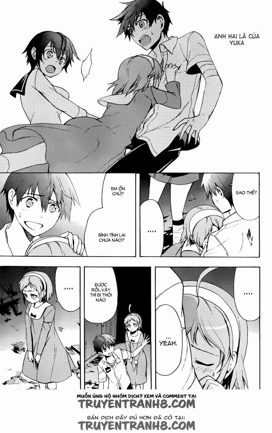 Corpse Party: Blood Covered 43 trang 7