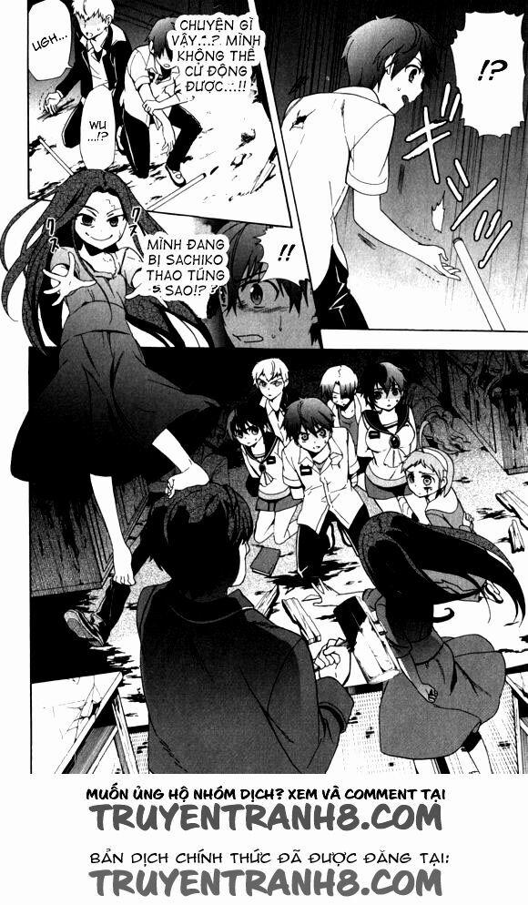 Corpse Party: Blood Covered 44 trang 18