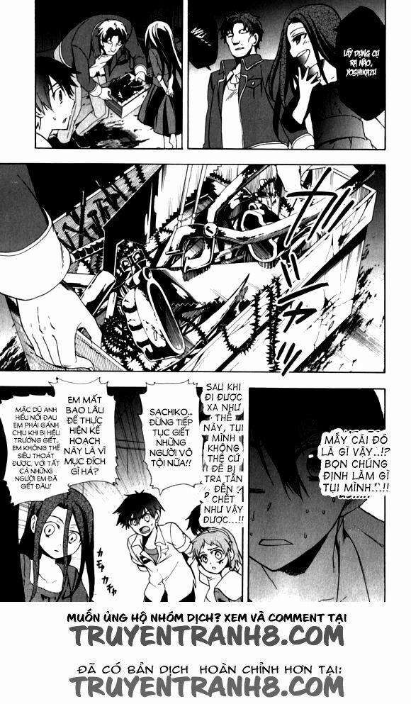 Corpse Party: Blood Covered 44 trang 21