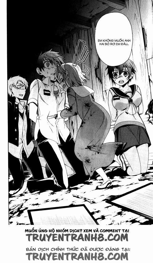 Corpse Party: Blood Covered 44 trang 28
