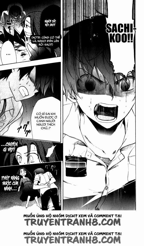 Corpse Party: Blood Covered 44 trang 33