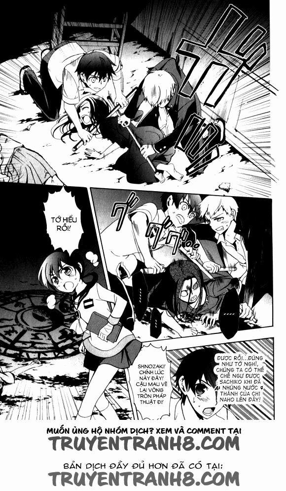 Corpse Party: Blood Covered 44 trang 9