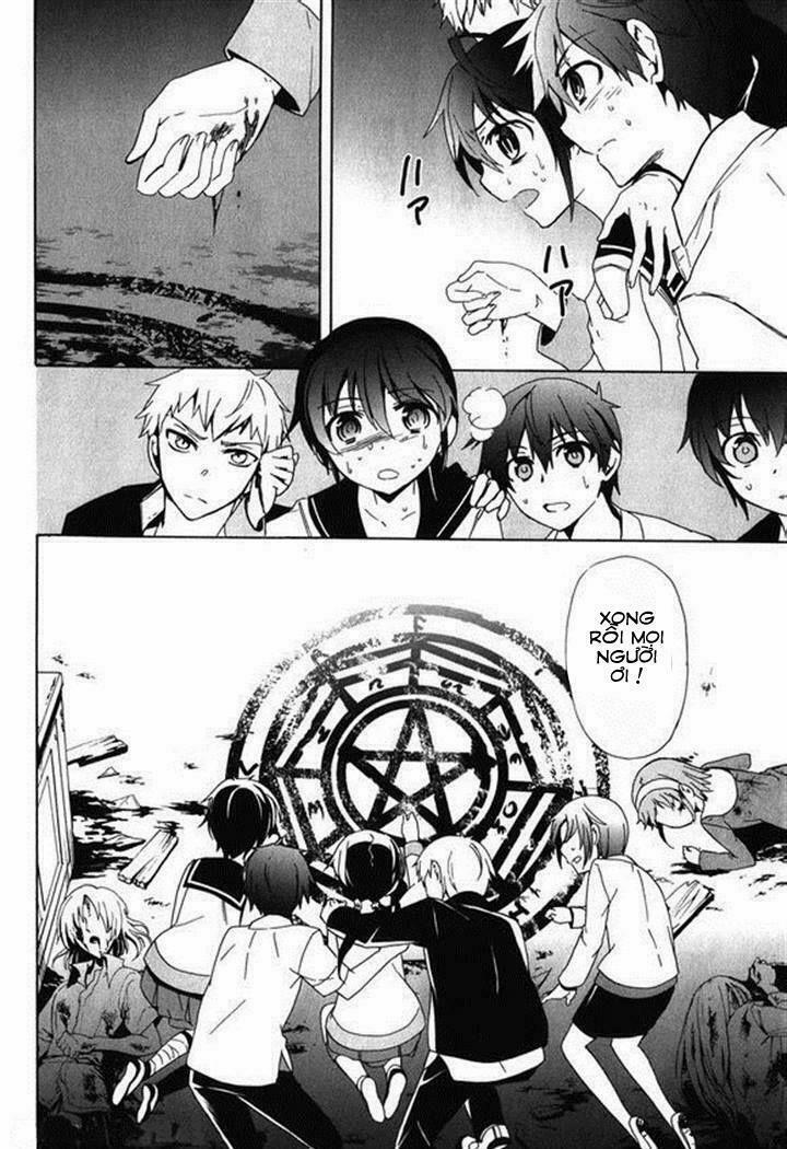 Corpse Party: Blood Covered 45 trang 19