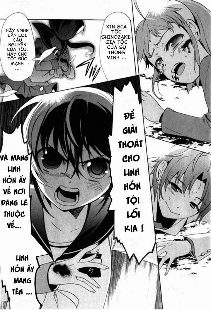 Corpse Party: Blood Covered 45 trang 22