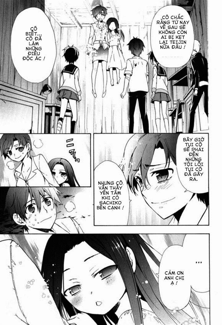 Corpse Party: Blood Covered 45 trang 30