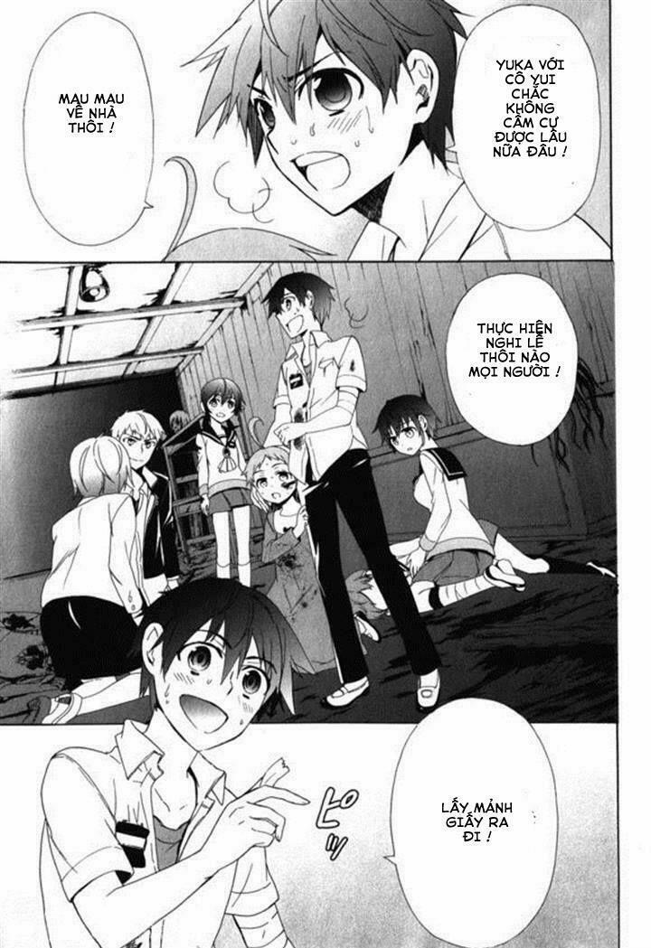 Corpse Party: Blood Covered 45 trang 36