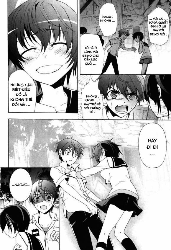 Corpse Party: Blood Covered 46 trang 12