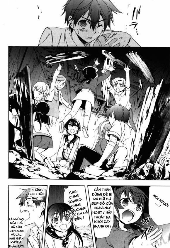 Corpse Party: Blood Covered 46 trang 2