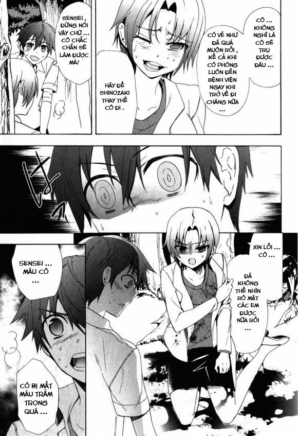 Corpse Party: Blood Covered 46 trang 21