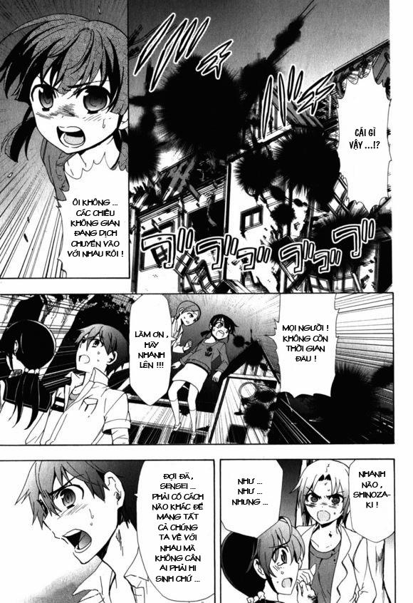 Corpse Party: Blood Covered 46 trang 23