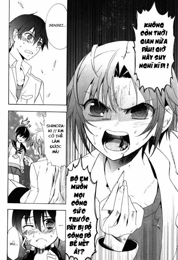 Corpse Party: Blood Covered 46 trang 24