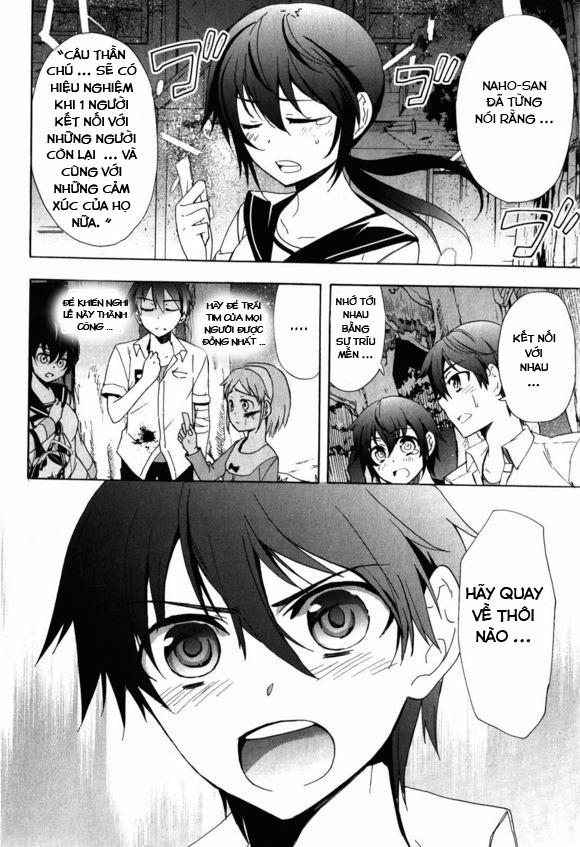 Corpse Party: Blood Covered 46 trang 30