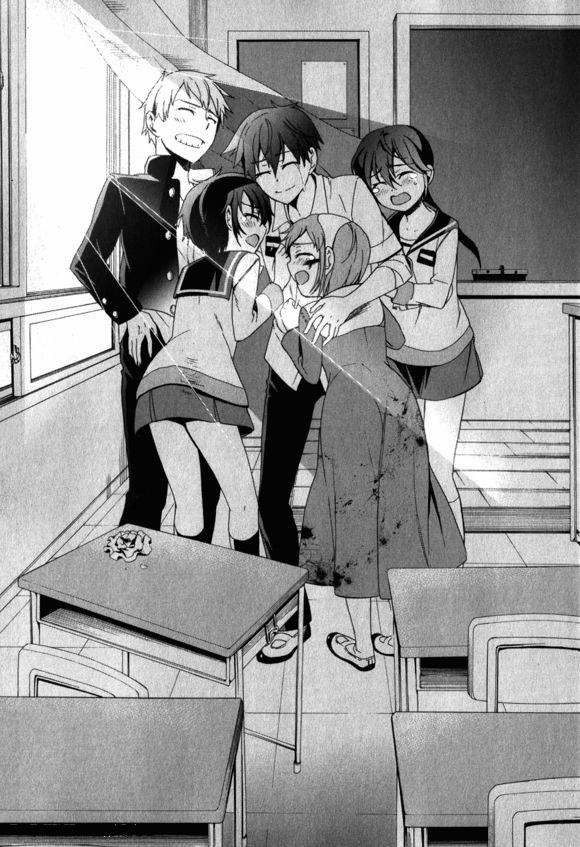 Corpse Party: Blood Covered 46 trang 43