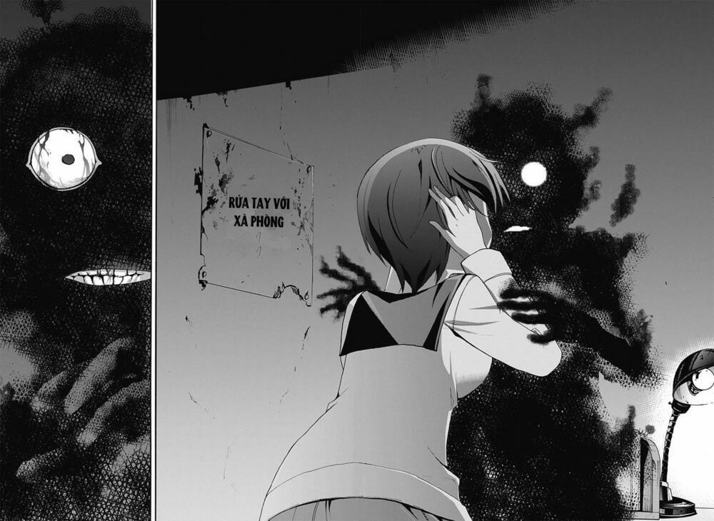 Corpse Party: Blood Covered 5 trang 18