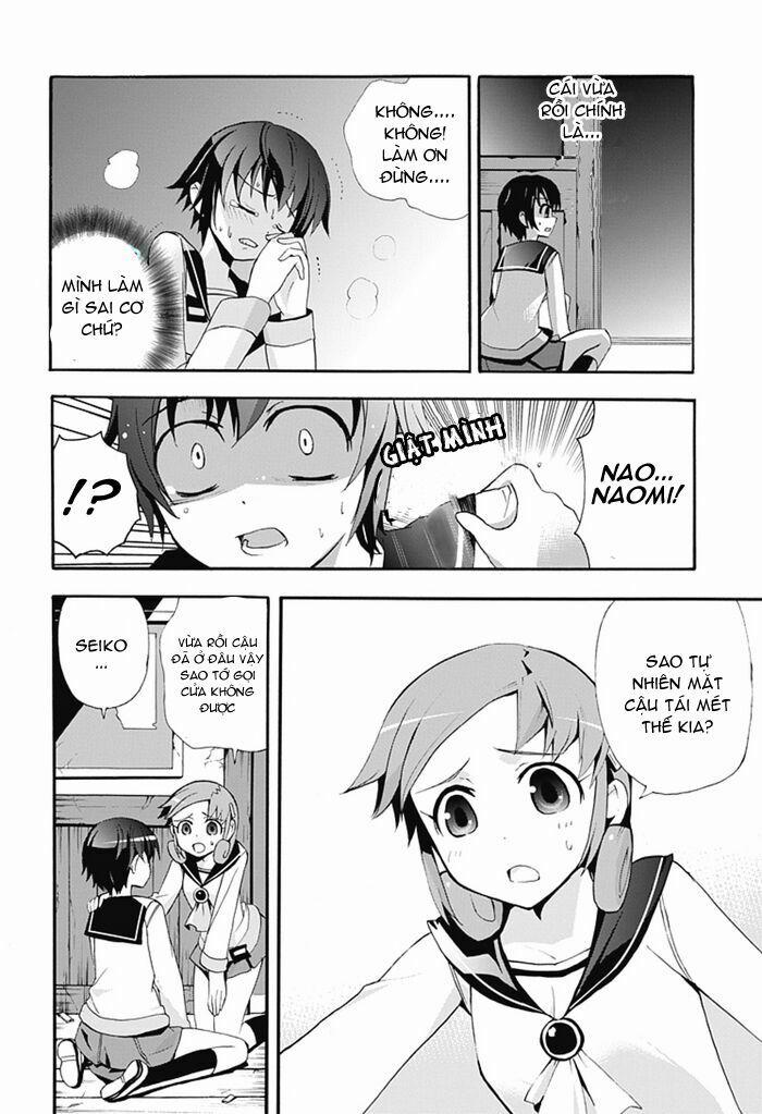 Corpse Party: Blood Covered 5 trang 33