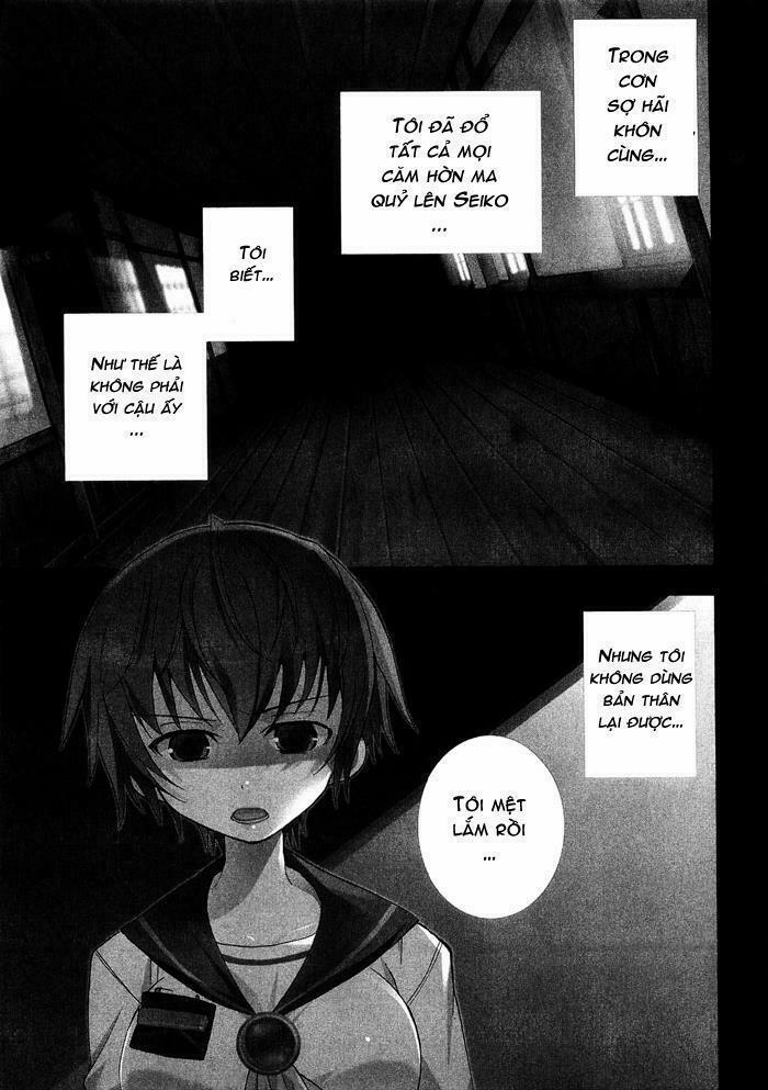 Corpse Party: Blood Covered 6 trang 1