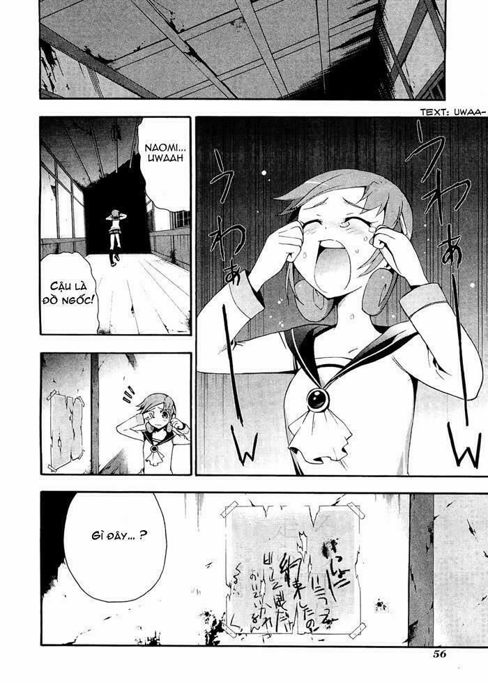 Corpse Party: Blood Covered 6 trang 13
