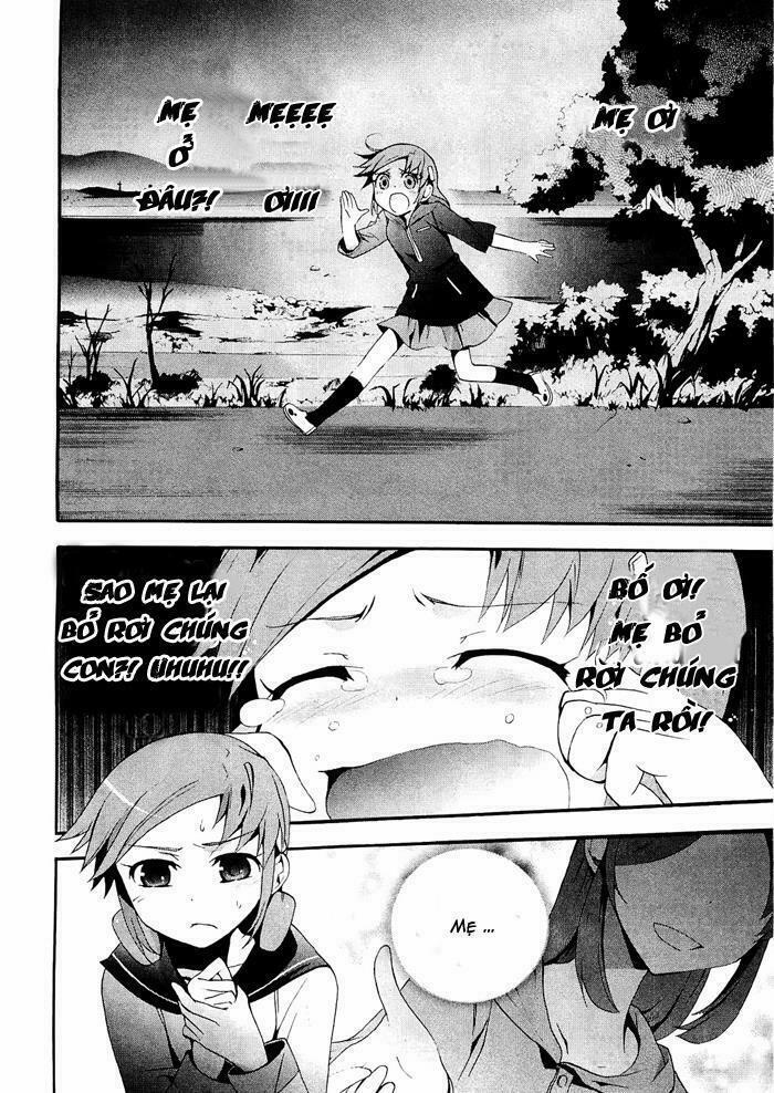 Corpse Party: Blood Covered 6 trang 15