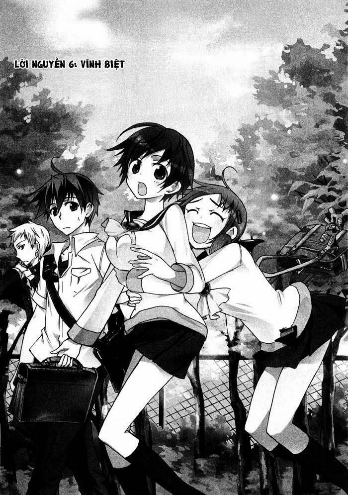 Corpse Party: Blood Covered 6 trang 2