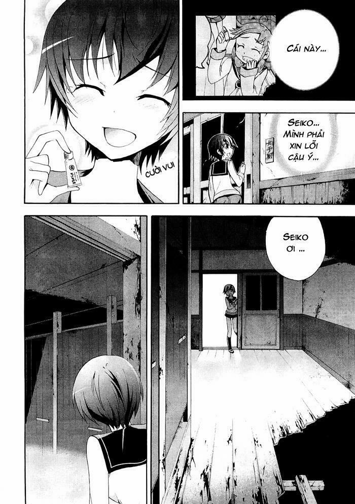 Corpse Party: Blood Covered 6 trang 27