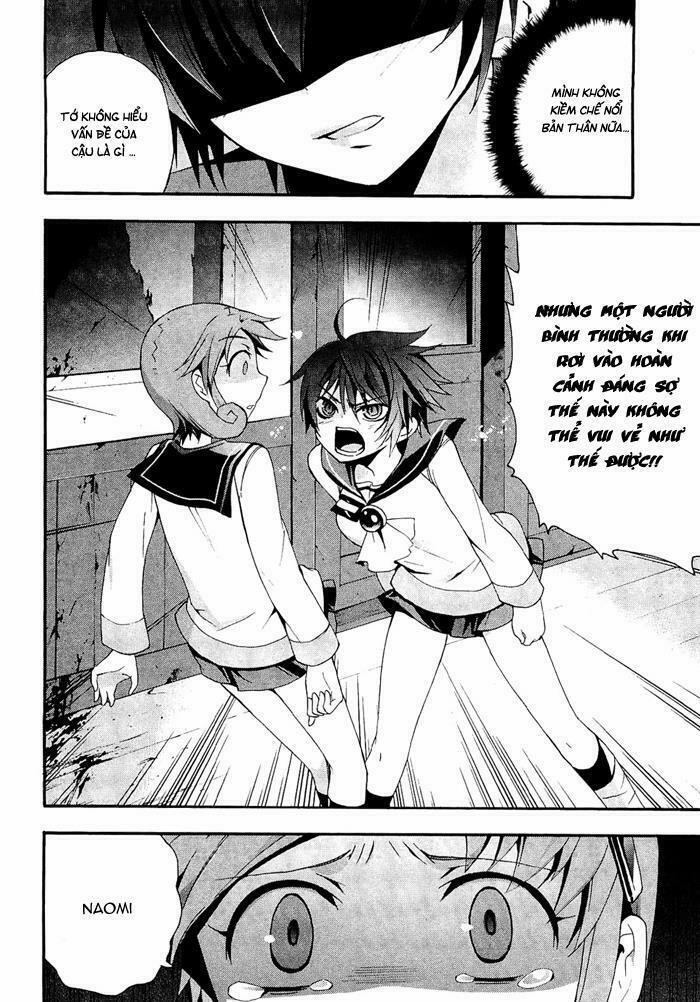 Corpse Party: Blood Covered 6 trang 8