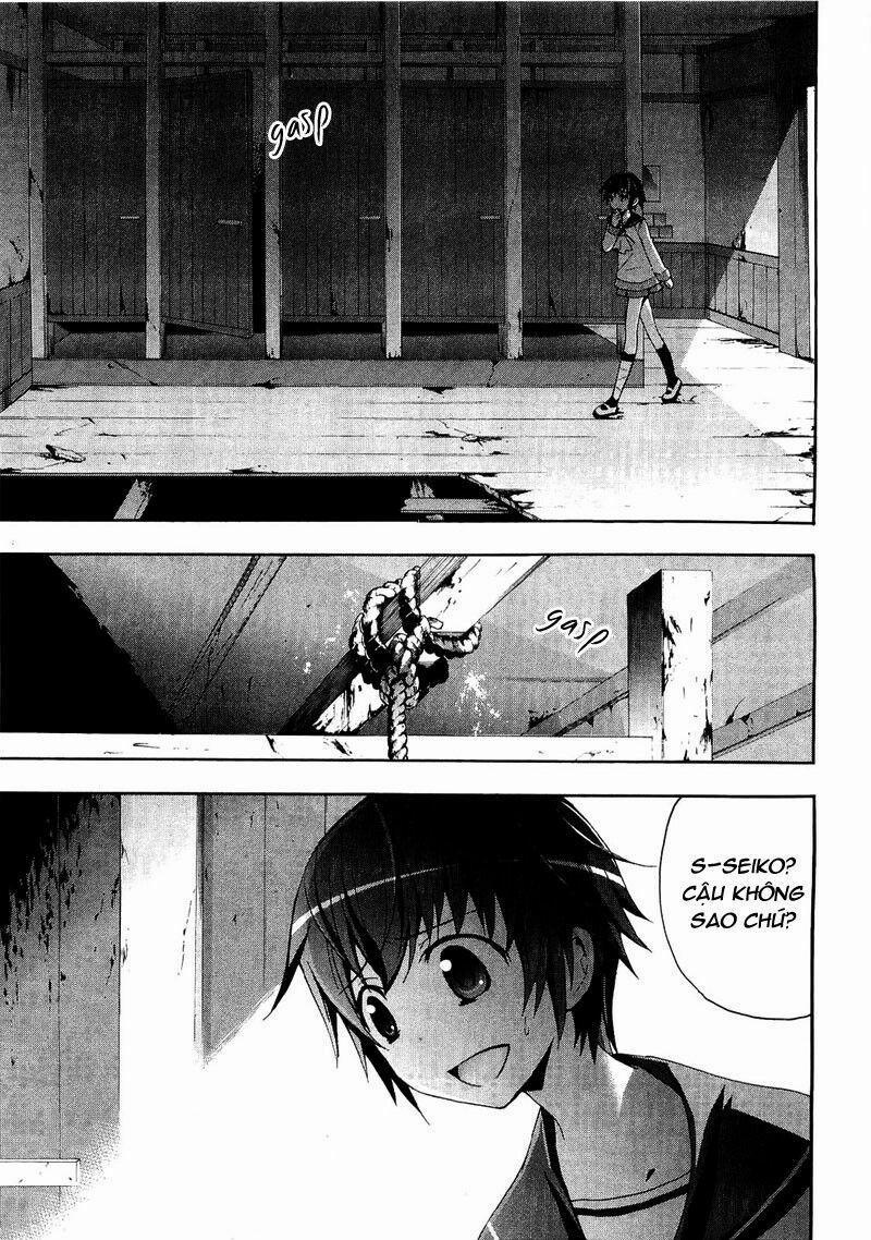 Corpse Party: Blood Covered 7 trang 0