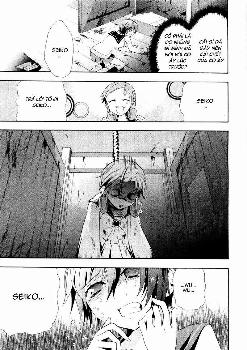Corpse Party: Blood Covered 7 trang 25