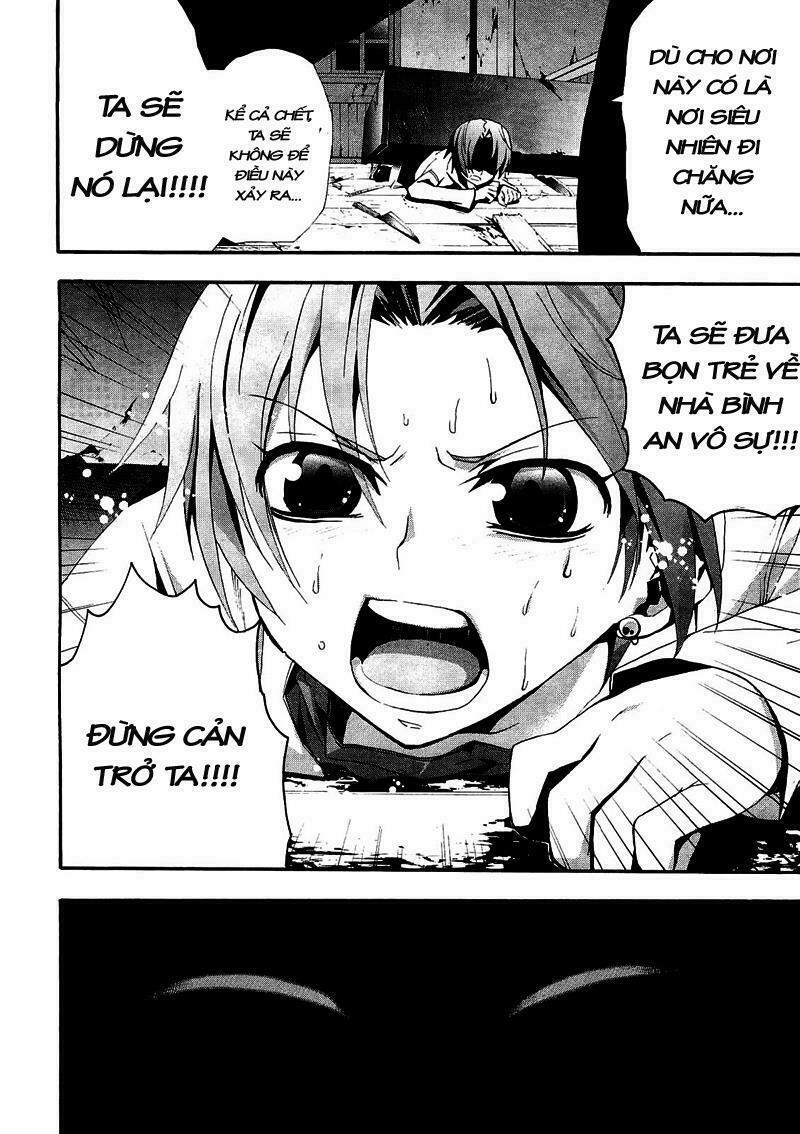 Corpse Party: Blood Covered 8 trang 21