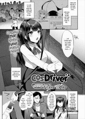 Đọc truyện tranh CosDriver