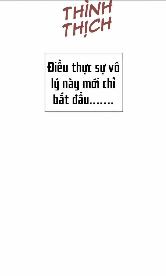 Cosmo Sex Fantasy 1 trang 81