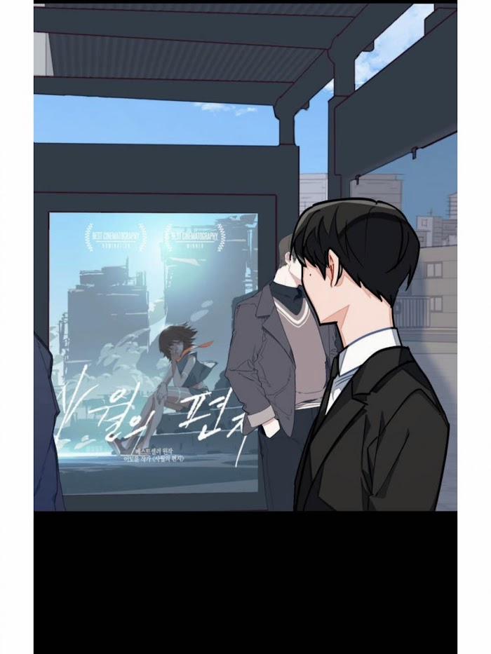 Cosmo Sex Fantasy 12 trang 46