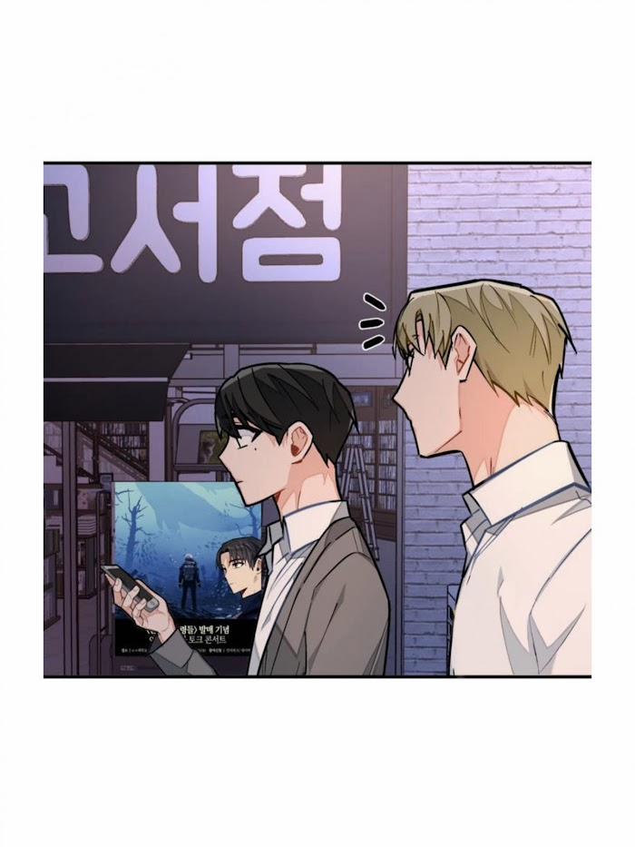 Cosmo Sex Fantasy 12 trang 55