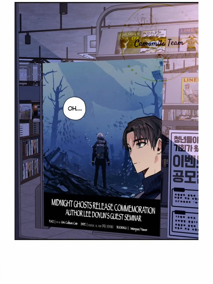 Cosmo Sex Fantasy 12 trang 56