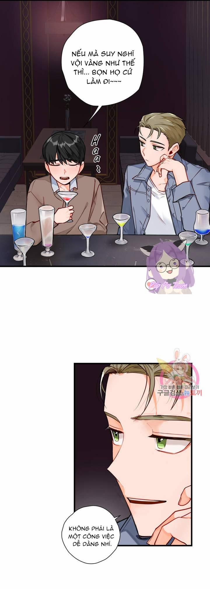 Cosmo Sex Fantasy 2 trang 1