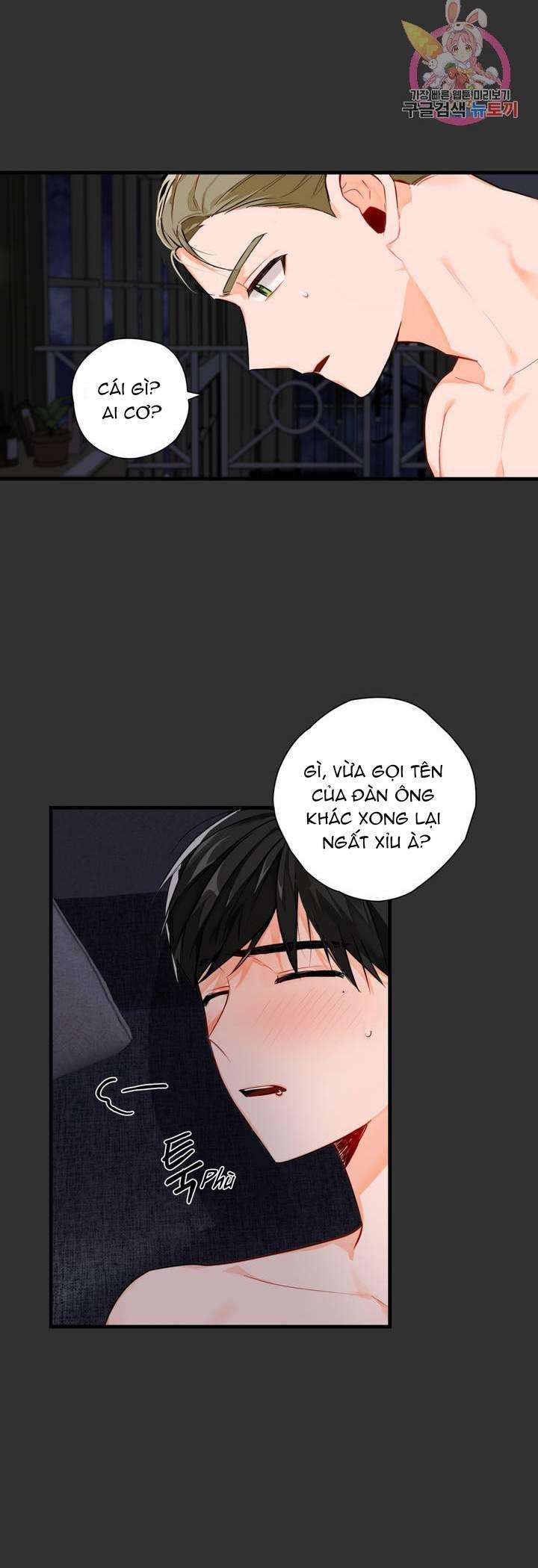 Cosmo Sex Fantasy 2 trang 15