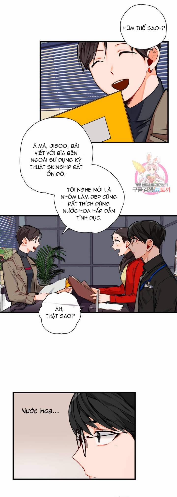 Cosmo Sex Fantasy 2 trang 21