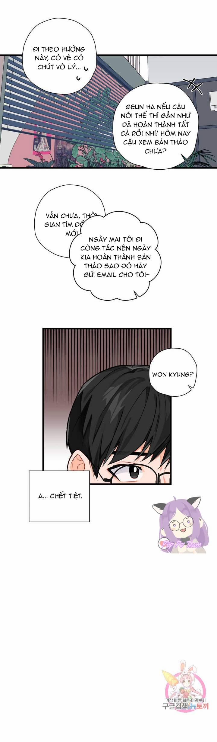 Cosmo Sex Fantasy 2 trang 23